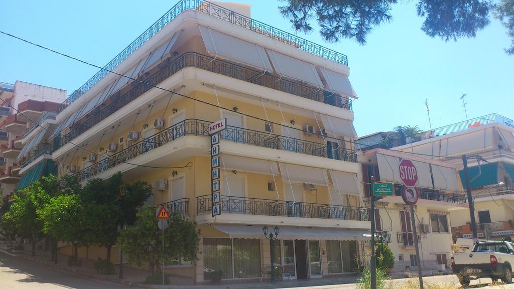 Dimitra Hotel 卢特拉艾季普苏 外观 照片